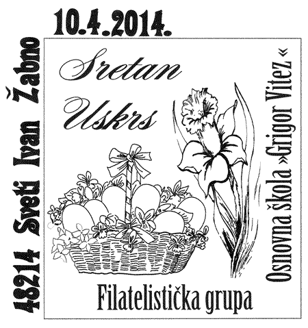 SRETAN USKRS, OŠ GRIGOR VITEZ, SVETI IVAN ŽABNO
